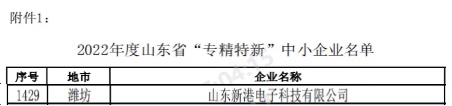 AG��˾(�й�����)�����޹�˾����