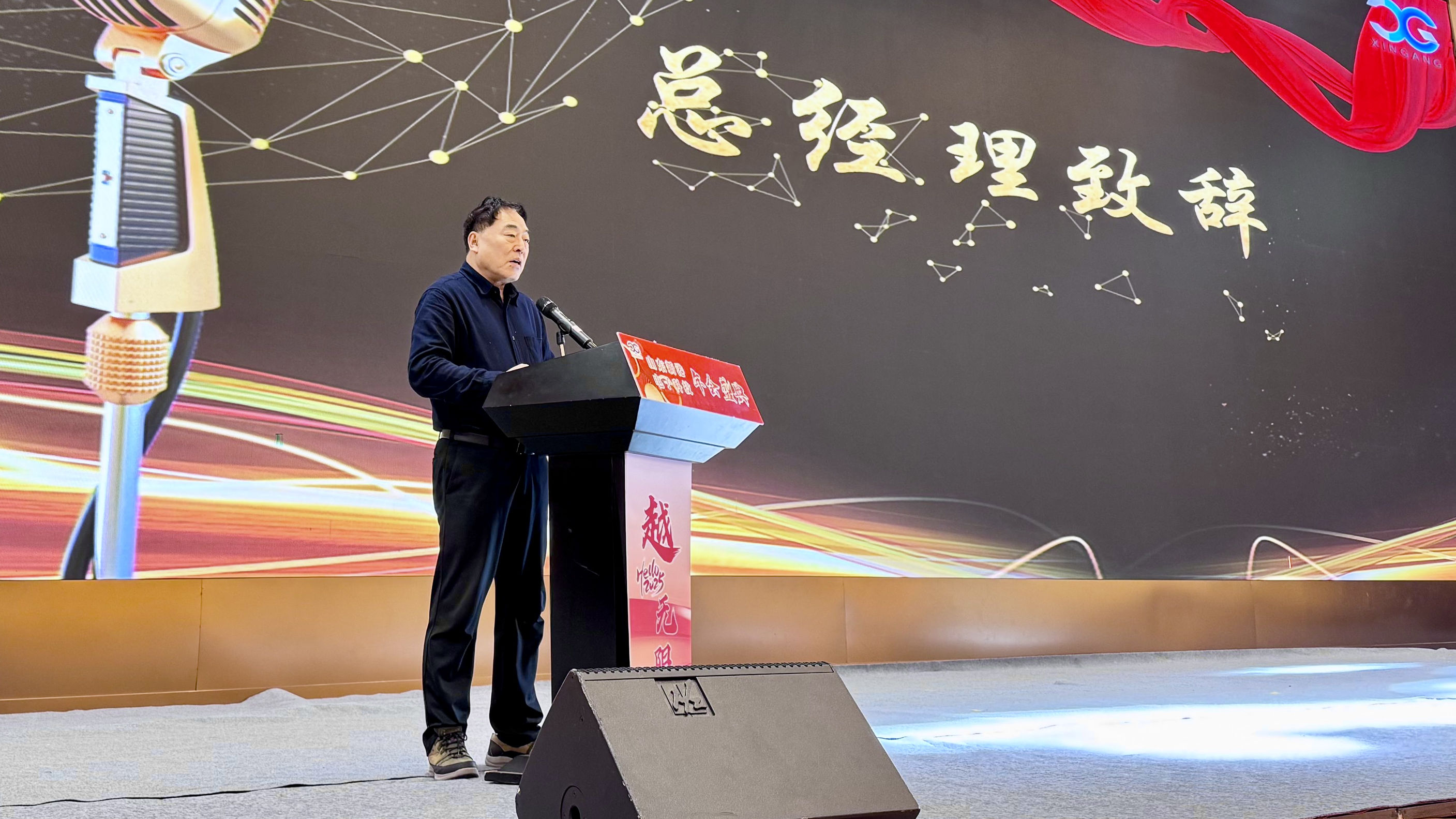 AG��˾(�й�����)�����޹�˾����