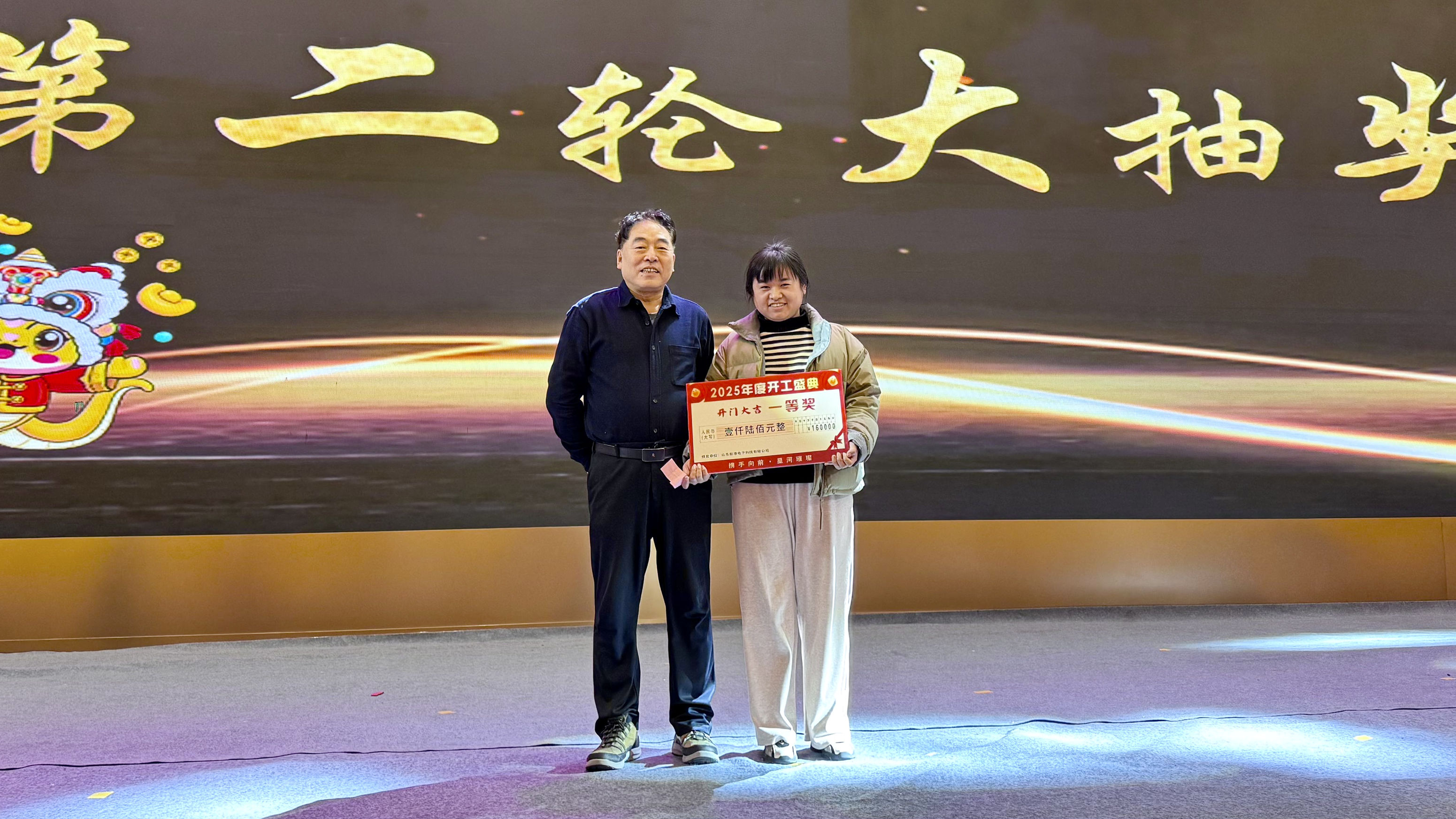 AG��˾(�й�����)�����޹�˾����