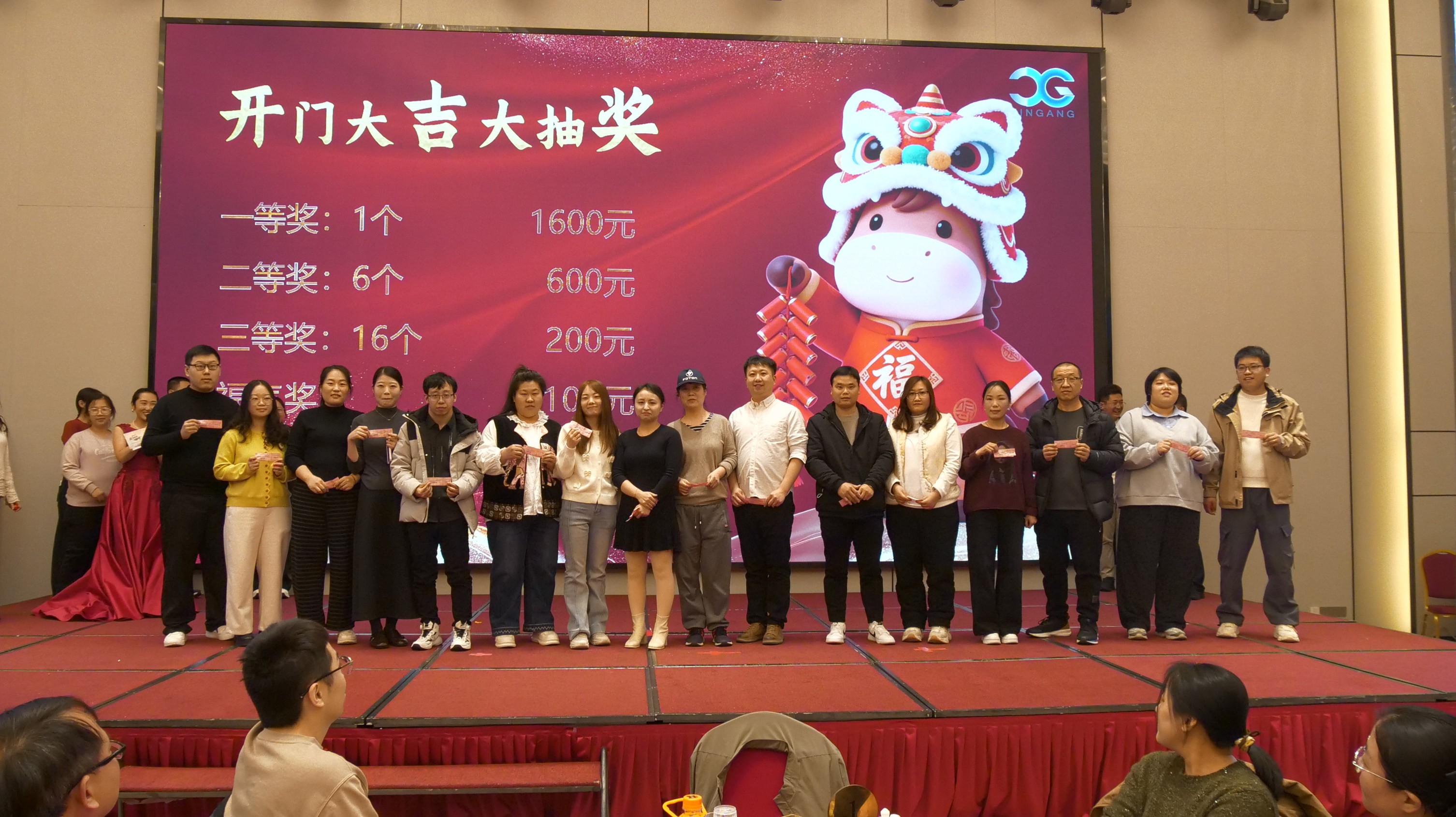 AG��˾(�й�����)�����޹�˾����