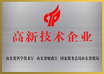 ɽ��ʡ����������ҵ