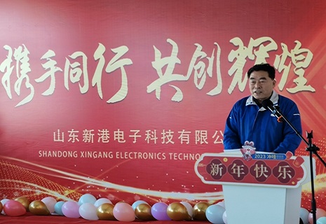 �����󼪣������³̣���չ�ꡰ�á�