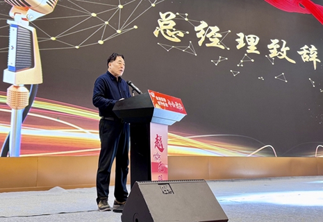 Я����ǰ���Ǻ��貣�AG��˾2025���´����Բ����Ļ